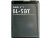 http://https://mocubo.es//p/10653-bateria-nokia-bl-5bt-800-mah.html