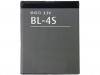 http://https://mocubo.es//p/10658-bateria-nokia-bl-4s-860-mah.html
