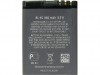 http://https://mocubo.es//p/10658-bateria-nokia-bl-4s-860-mah.html