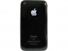 http://https://mocubo.es//p/10700-tapa-trasera-negra-para-iphone-3g.html