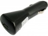http://https://mocubo.es//p/10701-cargador-usb-via-mechero-de-coche.html