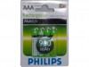 http://https://mocubo.es//p/10173-pack-4-pilas-recargables-900-mah-aaa-philips.html