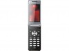 http://https://mocubo.es//p/10940-flying-f059-28-dualsim-tipo-concha.html