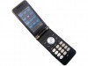 http://https://mocubo.es//p/10940-flying-f059-28-dualsim-tipo-concha.html