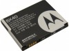 http://https://mocubo.es//p/10221-bateria-motorola-bx40-740-mah.html