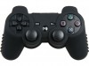 http://https://mocubo.es//p/10999-mando-inalambrico-para-ps3.html