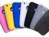 http://https://mocubo.es//p/11029-funda-de-silicona-negra-para-iphone-3g-3gs-con-agujero.html