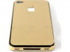 http://https://mocubo.es//p/11236-skin-protector-de-vinilo-para-iphone-4-dorado.html