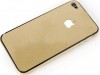 http://https://mocubo.es//p/11236-skin-protector-de-vinilo-para-iphone-4-dorado.html