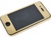 http://https://mocubo.es//p/11236-skin-protector-de-vinilo-para-iphone-4-dorado.html