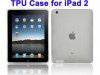 http://https://mocubo.es//p/11247-funda-de-tpu-para-ipad-2-blanca.html