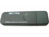 http://https://mocubo.es//p/11294-usb-wifi-80211-bg.html