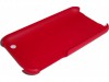 http://https://mocubo.es//p/10287-protector-trasero-rojo-para-iphone-3g.html
