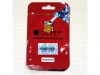 http://https://mocubo.es//p/11377-gevey-supreme-para-iphone-4-tarjeta-de-liberacion.html