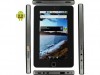 http://https://mocubo.es//p/11460-zenithink-e72-7-android-40-hdmi-cortex-a9-multi-tactil.html