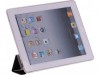 http://https://mocubo.es//p/11572-ipad-2-smartcover-negro-blanco.html