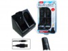 http://https://mocubo.es//p/11581-cargador-baterias-2800-mah-para-wii-negro-2-mandos.html