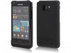 http://https://mocubo.es//p/11599-funda-con-bateria-para-samsung-galaxy-s2-2200-mah.html