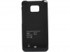 http://https://mocubo.es//p/11599-funda-con-bateria-para-samsung-galaxy-s2-2200-mah.html