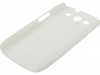 http://https://mocubo.es//p/11768-funda-de-policarbonato-blanca-samsung-galaxy-s3-moshi.html
