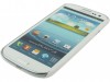 http://https://mocubo.es//p/11768-funda-de-policarbonato-blanca-samsung-galaxy-s3-moshi.html