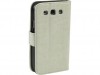 http://https://mocubo.es//p/11802-funda-de-piel-con-estampado-de-cocodrilo-para-samsung-galaxy-s3-blanc.html
