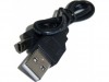 http://https://mocubo.es//p/10371-cable-usb-a-miniusb-5-pin-75-cm.html