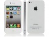 http://https://mocubo.es//p/11841-maqueta-iphone-4s-blanco.html