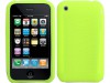 http://https://mocubo.es//p/11852-funda-de-silicona-para-iphone-3g-y-3gs-verde.html
