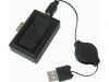 http://https://mocubo.es//p/10384-sistema-de-espionaje-de-audio-gsm.html