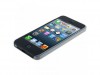 http://https://mocubo.es//p/11921-funda-ultrafina-para-iphone-5-transparente.html