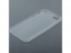 http://https://mocubo.es//p/11921-funda-ultrafina-para-iphone-5-transparente.html