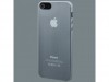 http://https://mocubo.es//p/11921-funda-ultrafina-para-iphone-5-transparente.html