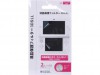 http://https://mocubo.es//p/11964-protector-de-pantalla-para-nintendo-3ds-xl.html