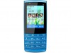 http://https://mocubo.es//p/11999-x3-02-24-lcd-dualsim-bluetooth.html