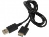 http://https://mocubo.es//p/12059-cable-de-datos-para-pa-psp-vita.html