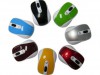 http://https://mocubo.es//p/10412-raton-optico-inalambrico-con-micro-receptor.html