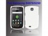 http://https://mocubo.es//p/12077-funda-de-policarbonato-para-samsung-galaxy-mini-blanca.html