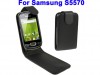http://https://mocubo.es//p/12081-funda-de-piel-para-samsung-galaxy-mini-negra.html