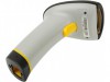 http://https://mocubo.es//p/12254-xtl-880-lector-de-codigos-de-barras-laser-via-usb.html