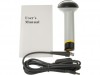 http://https://mocubo.es//p/12254-xtl-880-lector-de-codigos-de-barras-laser-via-usb.html