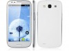 http://https://mocubo.es//p/12537-haipai-i9389-quadcore-android-42-dualsim-gps-lcd-47-blanco.html