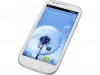 http://https://mocubo.es//p/12537-haipai-i9389-quadcore-android-42-dualsim-gps-lcd-47-blanco.html