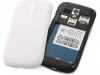 http://https://mocubo.es//p/12538-i8190-mtk6577-android-411-dualsim-gps-capacitiva-lcd-4-blanco.html
