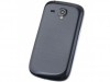 http://https://mocubo.es//p/12545-i8190-mtk6577-android-411-dualsim-gps-capacitiva-lcd-4-negro.html