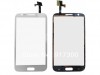 http://https://mocubo.es//p/12567-pantalla-tactil-para-star-s7189-s7100-blanco.html