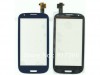 http://https://mocubo.es//p/12570-pantalla-tactil-para-haipai-i9389-azul.html