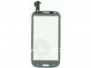 http://https://mocubo.es//p/12570-pantalla-tactil-para-haipai-i9389-azul.html