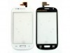 http://https://mocubo.es//p/12572-pantalla-tactil-para-s9920-i8190-blanco.html