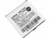 http://https://mocubo.es//p/10454-bateria-sciphone-i68-i9-s18.html